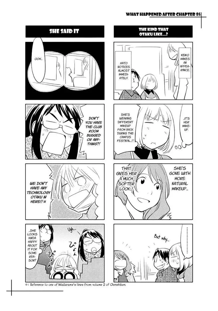 Genshiken Nidaime - The Society for the Study of Modern Visual Culture II Chapter 85.5 14